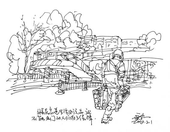 https://mmbiz.qpic.cn/mmbiz_jpg/ticTeUWvuJR9PzSQmGsQaqgTq3QReDtOgpkW2FU60HgNP9HPRN5z783siaCUzraLYvh33vDRsmVftJS39TiaYntRQ/640?wx_fmt=jpeg&wxfrom=5&wx_lazy=1&wx_co=1