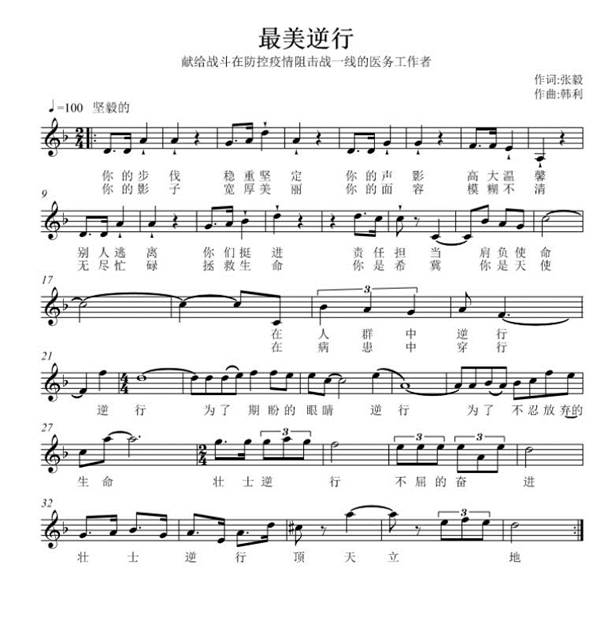 https://mmbiz.qpic.cn/mmbiz_png/xAYe2vcMEiau39kRmVOmed7EVL7hrY1ibeplBiaelzBgOkb1br0JwNw0npWINPDkic4ryRWibe6NCkk5jwCkviaiaF9LA/640?wx_fmt=png&wxfrom=5&wx_lazy=1&wx_co=1